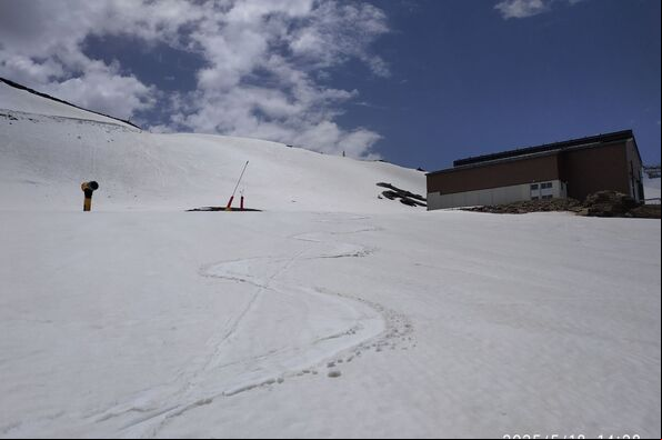 Sierra Nevada, 18 de mayo de 2025